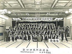 1961年