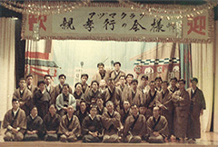 1963年