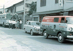 1968年