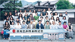 1993年