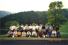1995年