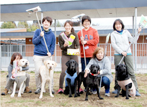 日本盲導犬総合センターの皆さん