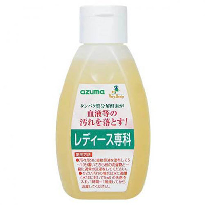 TKレディース専科